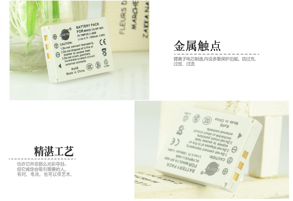 a6d4554c850ab04f.jpg