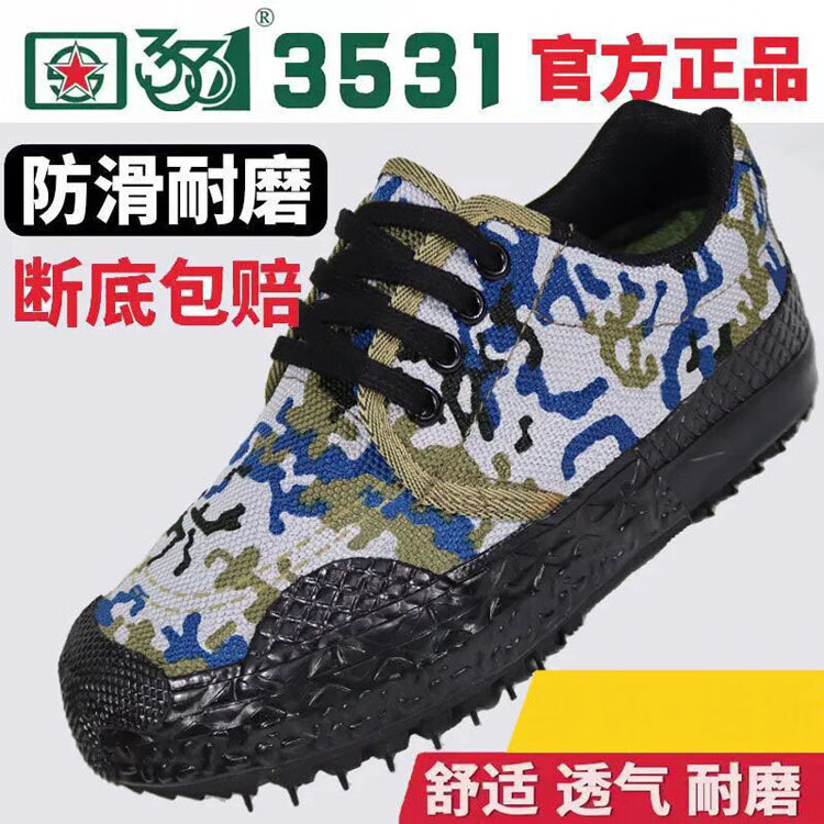 a6739d48deb757c7.jpg
