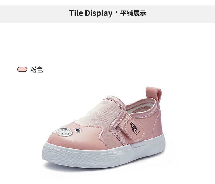 hushpuppies22年夏季儿童男女童运动鞋休闲校园舒适低帮板鞋小童鞋