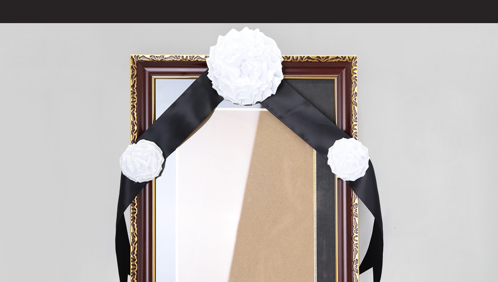 遗像框 老人高档实木相框 免费冲洗照片 12寸定制像框遗像照 相框 框