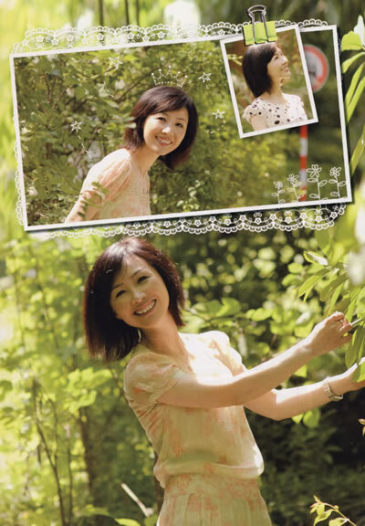 小公主和矮爸爸乐于助人的公主伍美珍