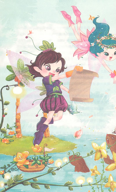 《9 失踪的影子 魔法小仙子升级版 9787539158518 晓玲叮当 21世纪