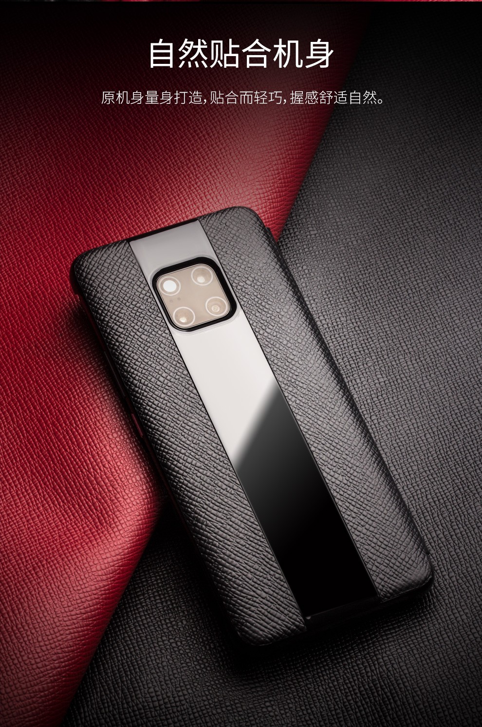 洽利 华为mate20 pro真皮手机套mate20 rs保时捷款翻盖防摔智能视窗