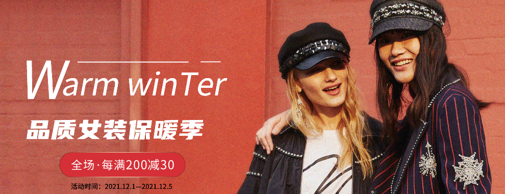 psalter诗篇影儿女装2021夏季新款v领五分袖修身显瘦钉珠绣花女t恤衫