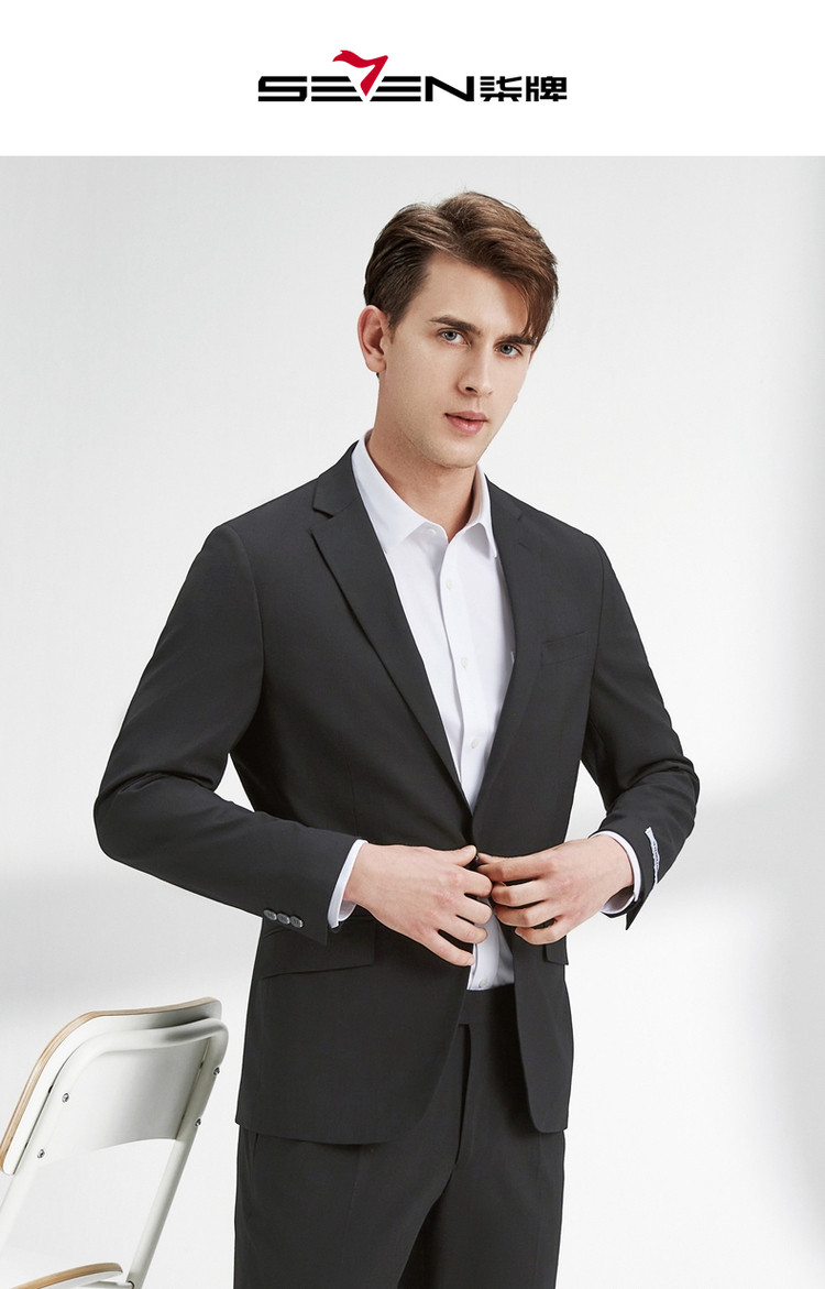 柒牌西装男套装商务职业正装休闲外套新郎结婚礼服西服两件套浅灰b44