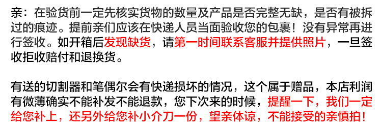 f6197b81cbcf8943.png