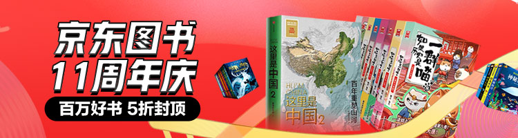 大冰作品全6册大冰的书全集乖摸摸头2 0 小孩 你坏 我不 好吗好的 啊2 0新书新华书店旗舰店 摘要书评试读 京东图书