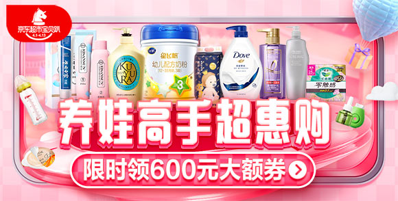 满目清宁满目3号邦瑞特耳清宁中耳流脓人用滴耳液耳鸣耳痒痛洗耳液1