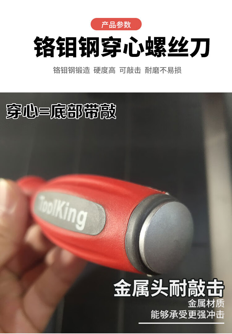 cf6b5f01e37a8ec8.jpg