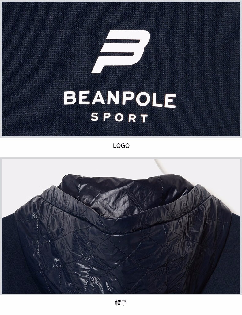 【商场同款】beanpole滨波 女士连帽针织连衣裙女 bo