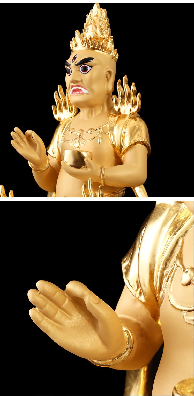 面然大士像台湾纯铜贴金焰口鬼王菩萨焦面大士王羽林神像