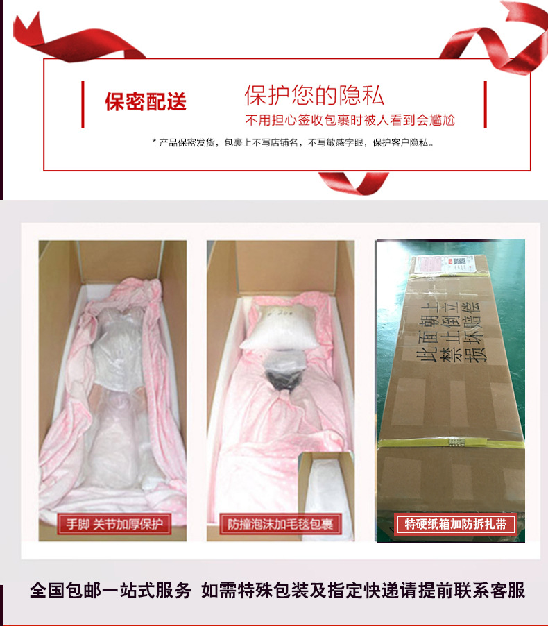 情趣用品 男用实体充气娃娃真人版全硅胶男性制服诱惑玩偶新款欧美版