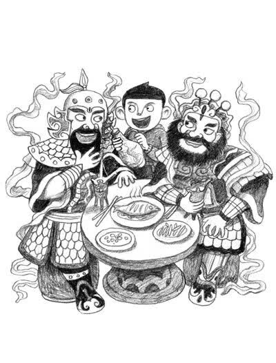 怪老头儿与怪人国孙幼军