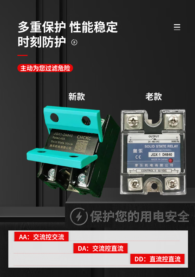 404a42e4c8f076cf.png