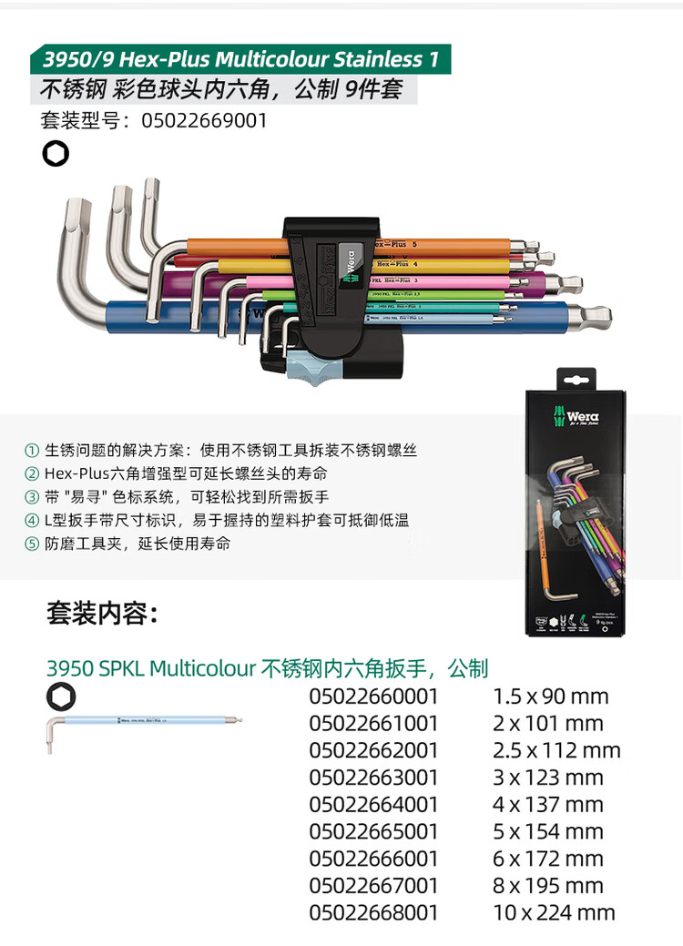 b36b23c529af3031.jpg