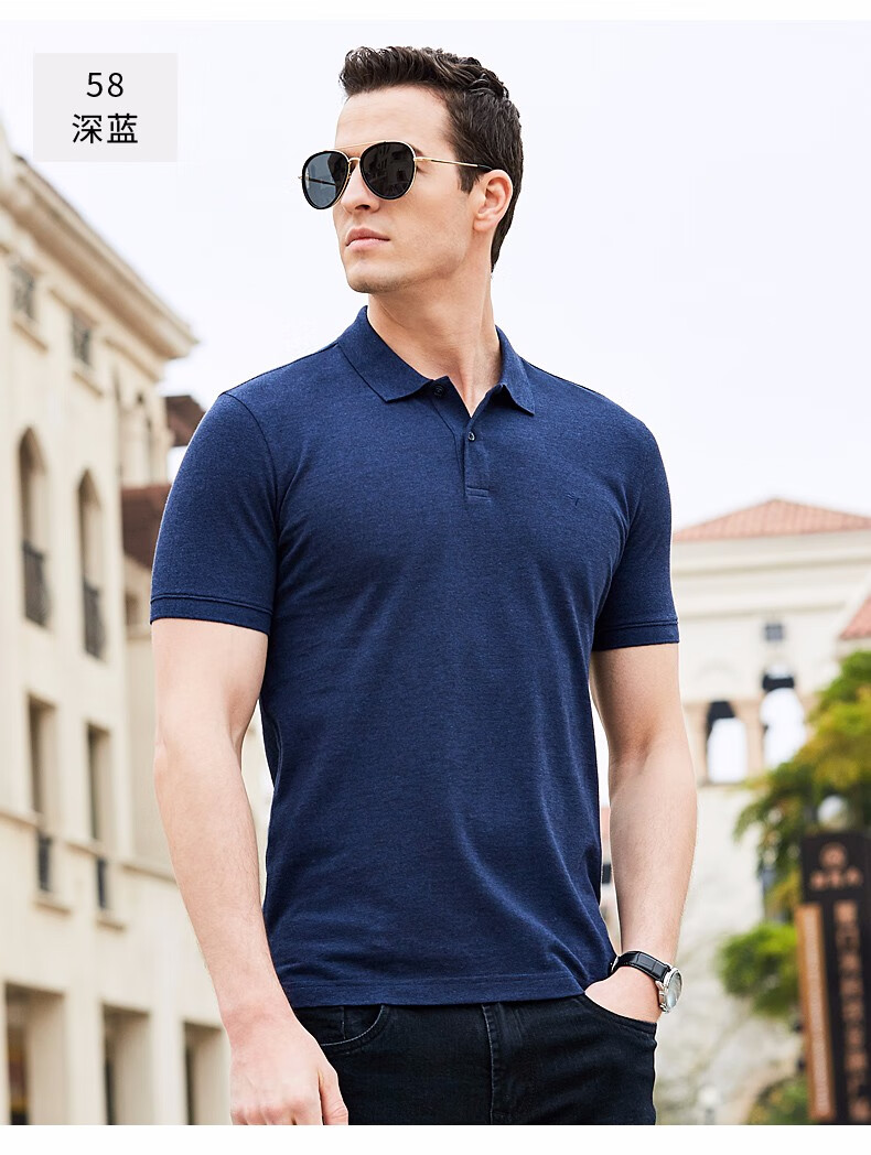 柒牌男装商务休闲短袖t恤 2019夏季新款中年男士纯棉翻领polo衫男