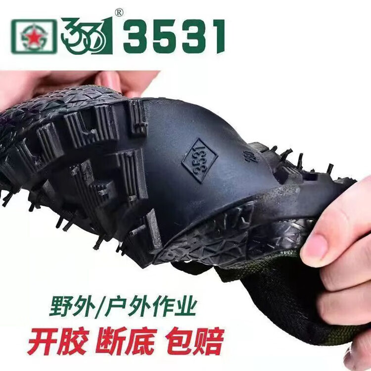 1f96322740f476af.jpg