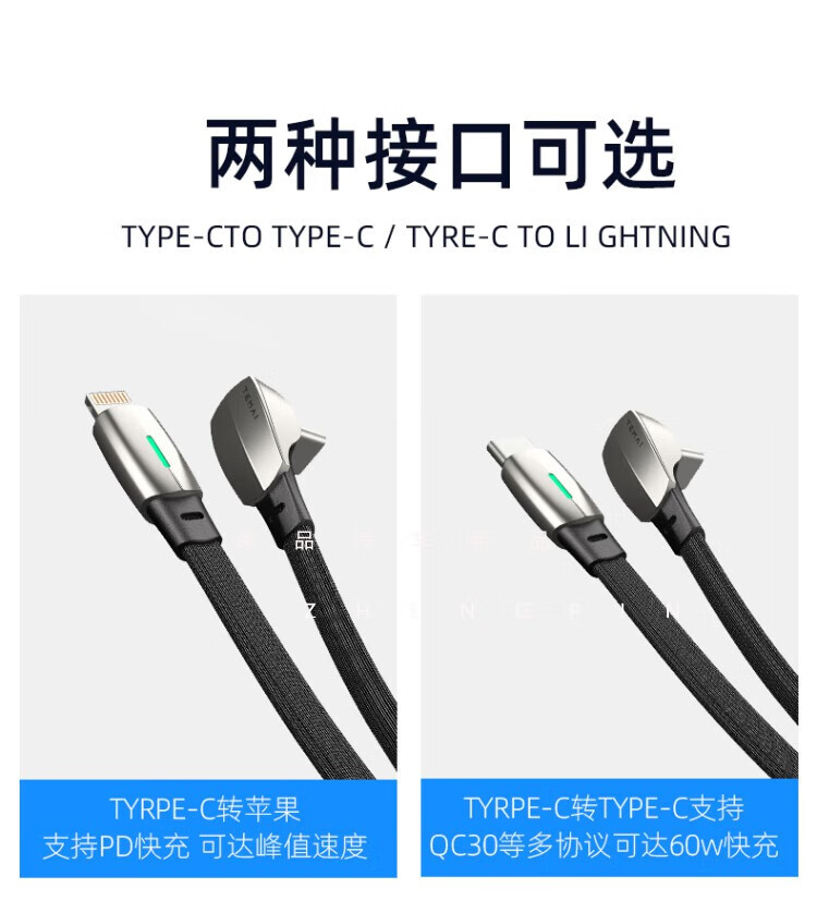 2aa4854cbecd0062.jpg