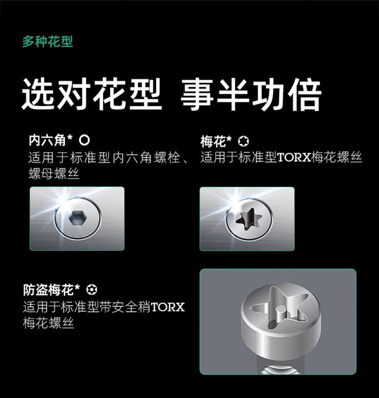 55eb6c660844f1ca.png