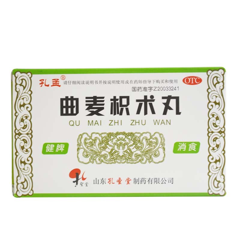 孔孟 曲麦枳术丸 6g*6袋 用于脾虚停滞 不思饮食 rk【图片 价格 品牌 