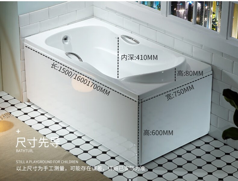 箭牌卫浴(arrow) 亚克力五件套防滑浴缸气泡按摩浴缸家用双裙边浴盆ae