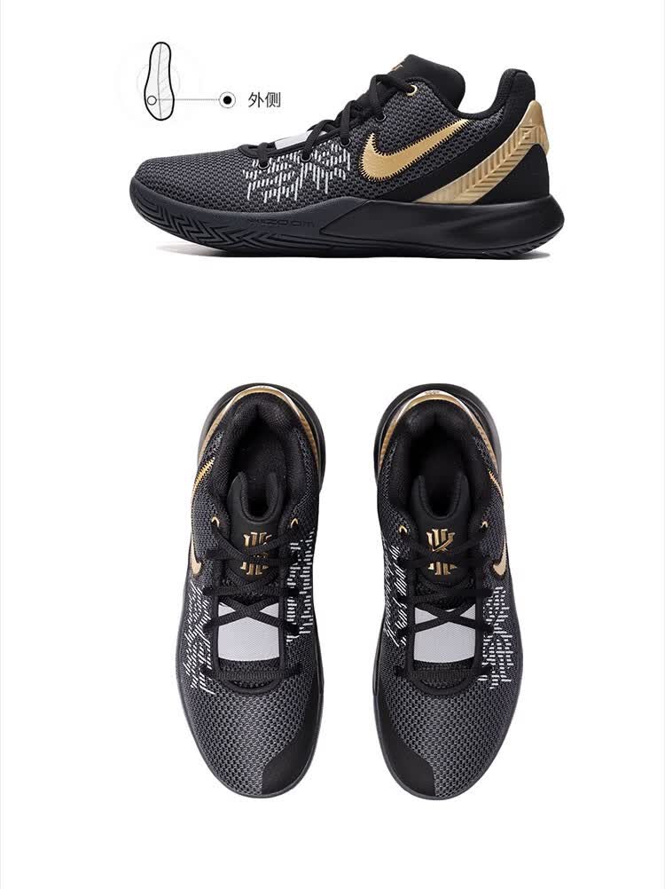 nike耐克男鞋篮球鞋2019夏季新款明星系列实战训练轻便男运动鞋ao4438