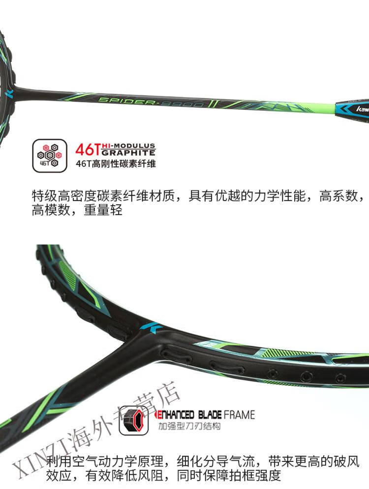 a2adb4444e8884ed.jpg
