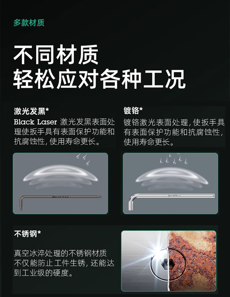 a1624b9acbe670fc.png