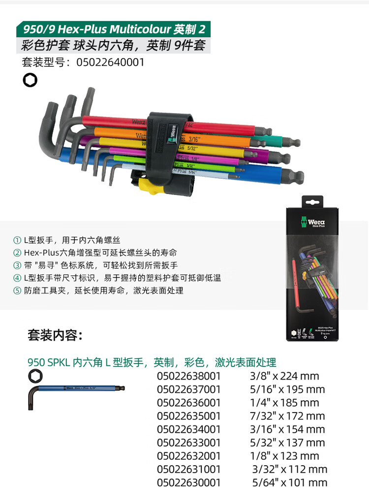 2b1e787e51929c72.jpg