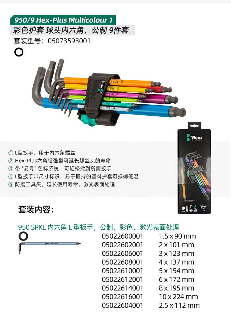 62d84a6d48bc743a.jpg