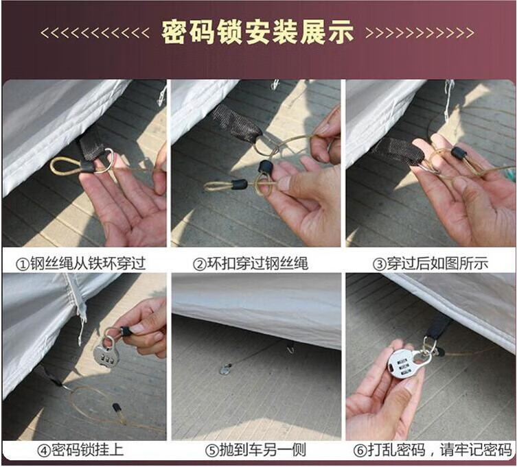 适用于2022款哪吒v新能源纯电车汽车车衣车罩防晒防雨遮阳防刮布哪吒v