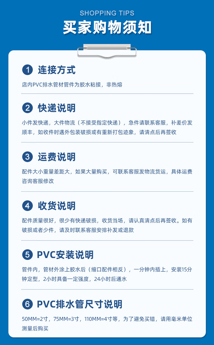 c8f211180fba875f.jpg