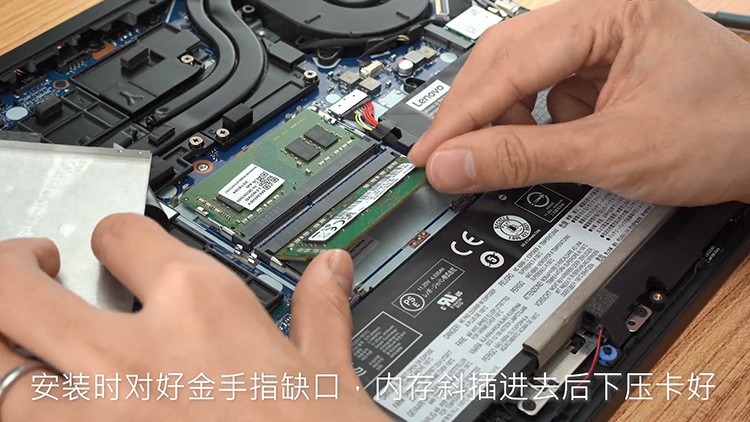 r7000p r9000k笔记本ddr4 2666 4g 8g 16g内存条 联想原装 ddr4 16g