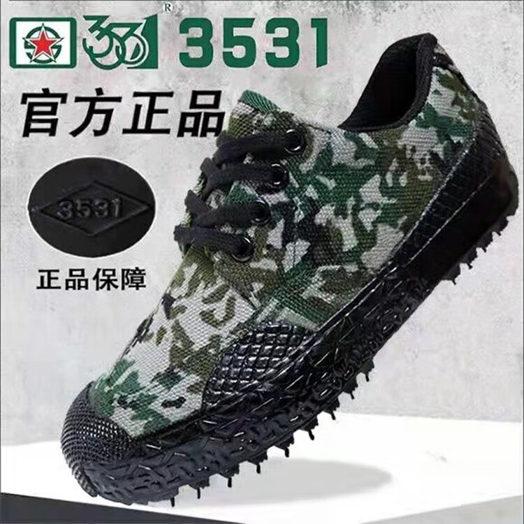 577470e01dbe2319.jpg