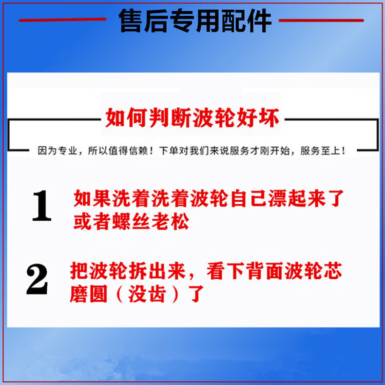 16bac96204500fe7.jpg