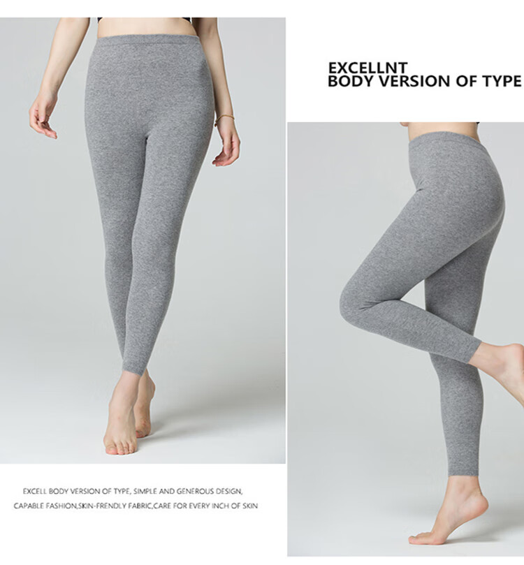 恒源祥羊绒裤双线加厚款女纯山羊绒保暖裤男打底裤秋裤羊绒藏青加厚男