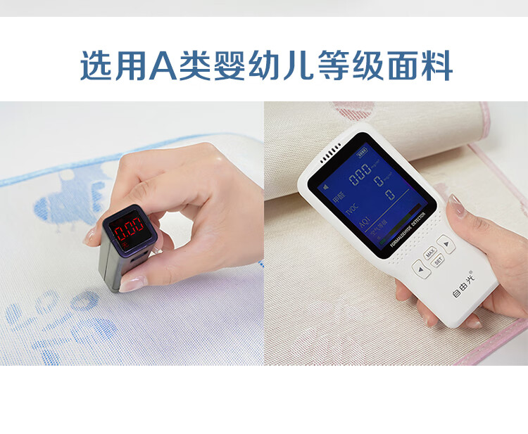 4792cc9da64c779d.jpg