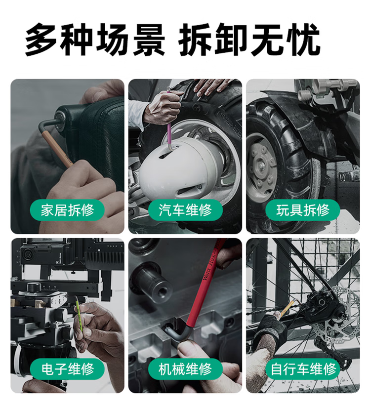 ab3019c48d1e2f0a.png