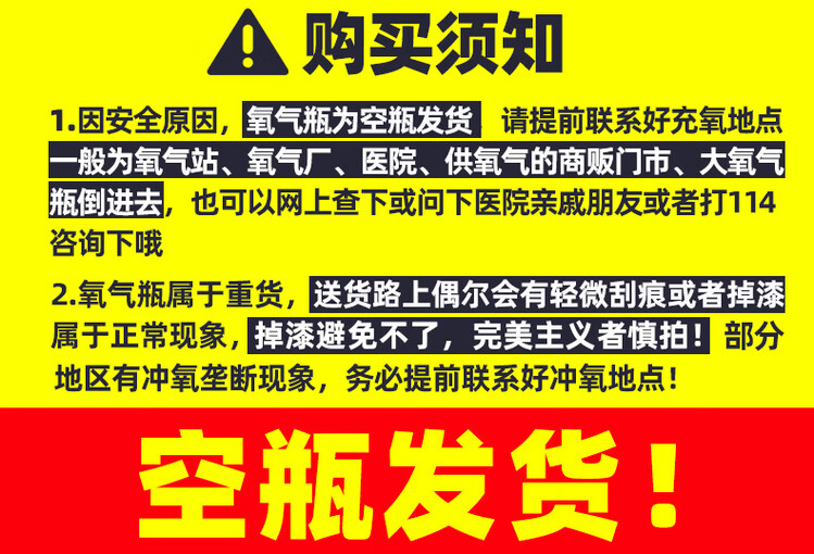 d4fd1a131835b8b5.jpg
