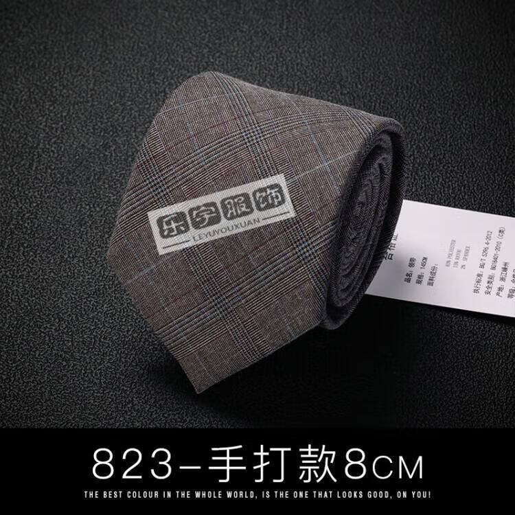 0a5dc10e8105c6e9.jpg