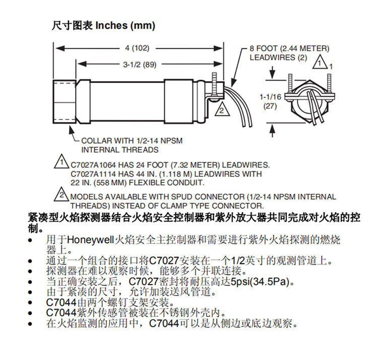 56b7b46ddc9adac4.jpg