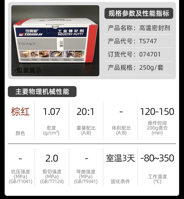 b0eb53160c866a6f.jpg