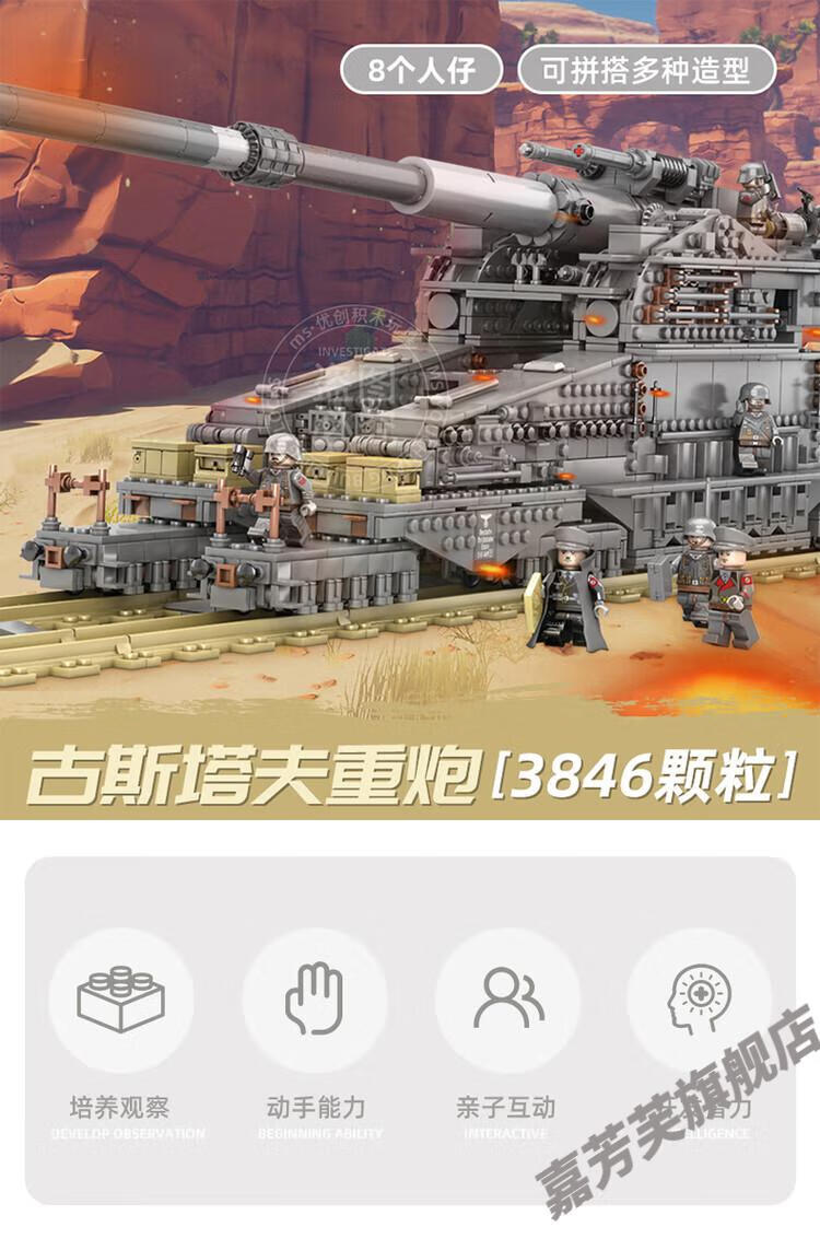 22bc738171af7dae.jpg