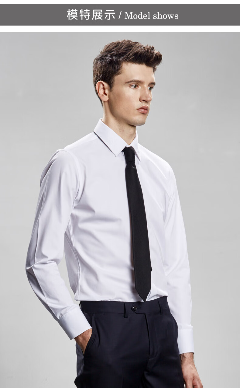 kea衬衫男秋冬长袖韩版衬衫纯白色衬衣商务正装修身免烫男装 浅蓝 40