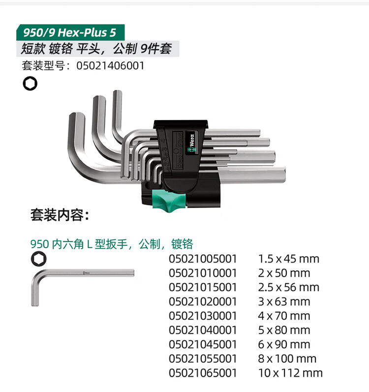 b938cb66dd642d69.jpg