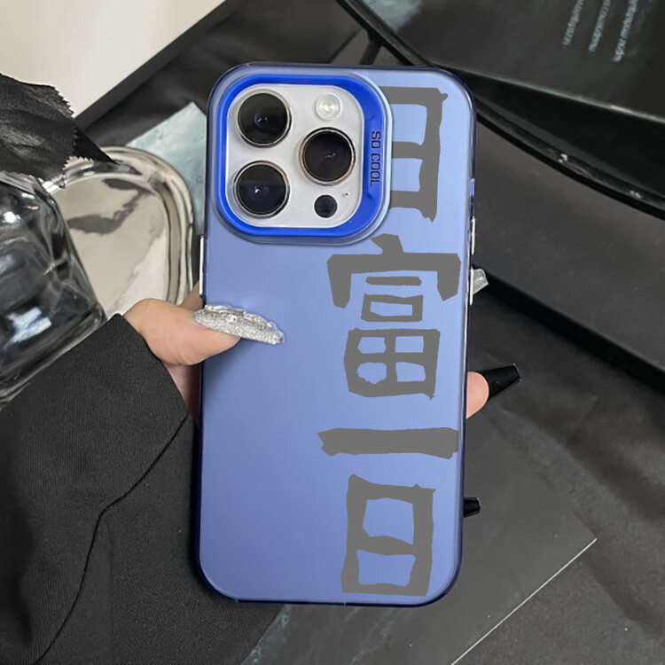 8327ee6959cdd9bf.jpg