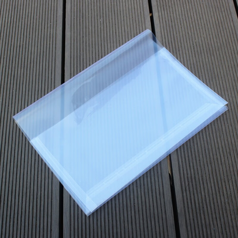 学生透明包书套加厚书皮16k一体化环保防水书套b5塑料书膜书壳温妤