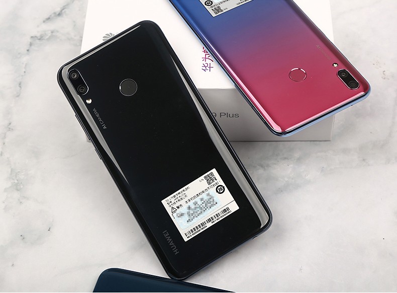 华为huawei华为畅享9plus手机樱语粉全网通4g128g