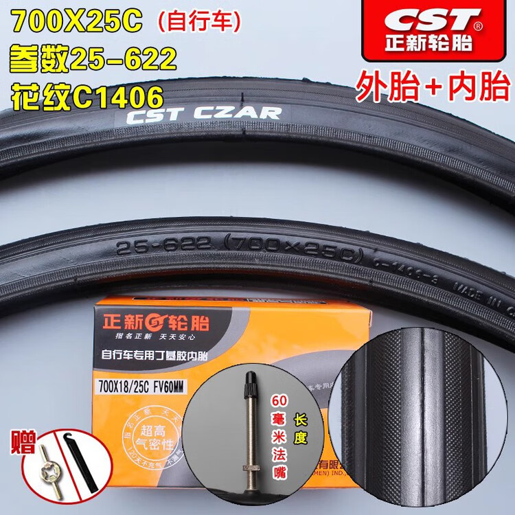 3e9408b1ec95170c.jpg