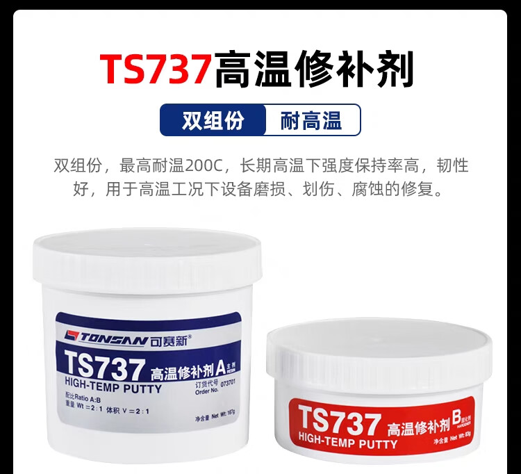 8ecf87d6c733c946.jpg